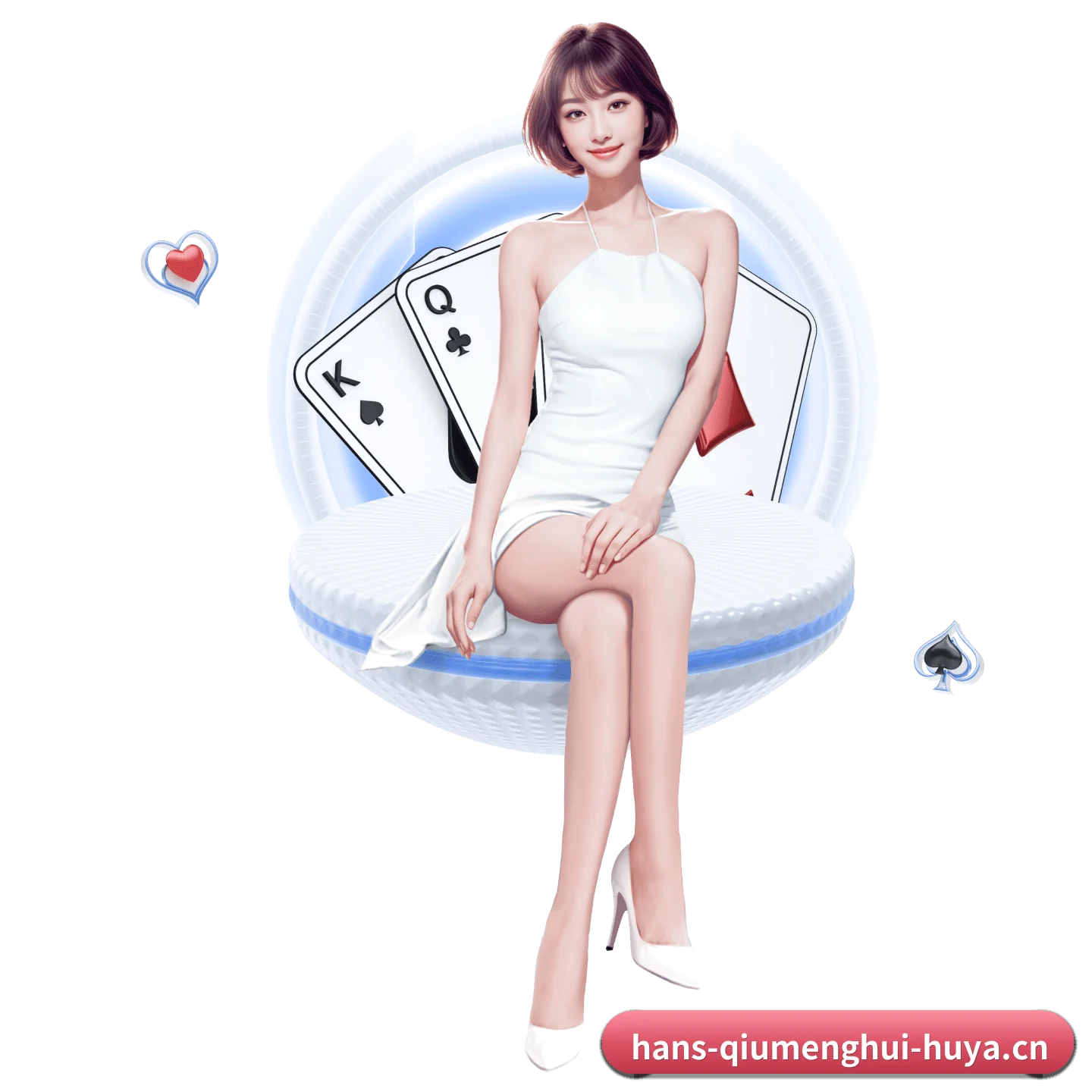 球盟会 APP 深度功能